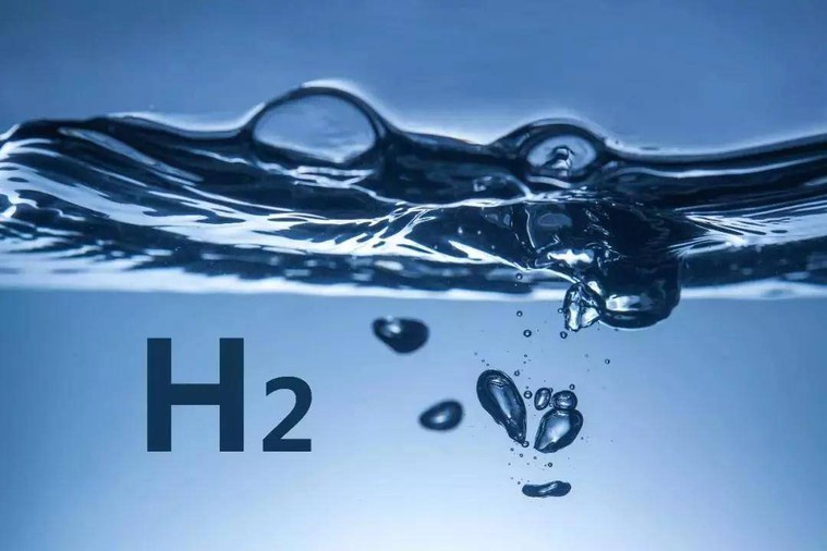 hydrogen-rich water hydrogen-rich water